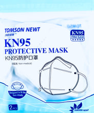KN95 Mask (pack of 2) For General Use